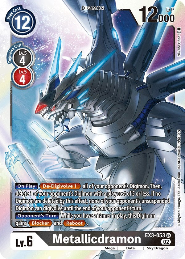 metal digimon cards Card:MetalGreymon | DigimonWiki