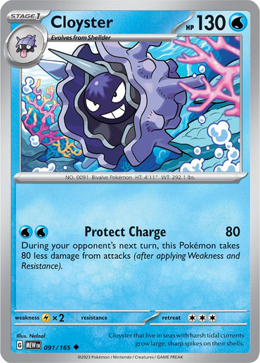 Cloyster (091/165) [Scarlet & Violet 151]