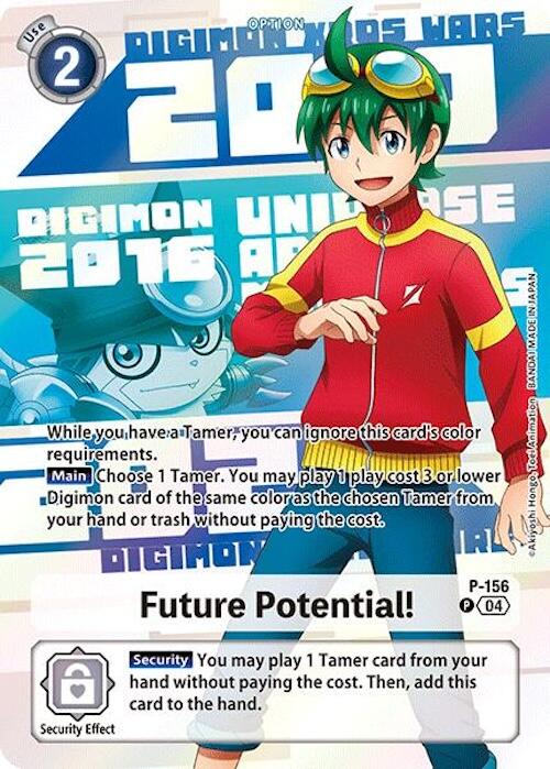 Future Potential! [P-156] (Digimon Animation Series 25th Anniversary Set) [Promotional Cards]