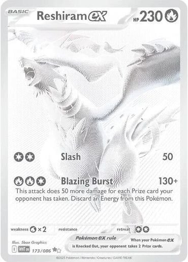 Reshiram ex (173/086) [Scarlet & Violet: White Flare]