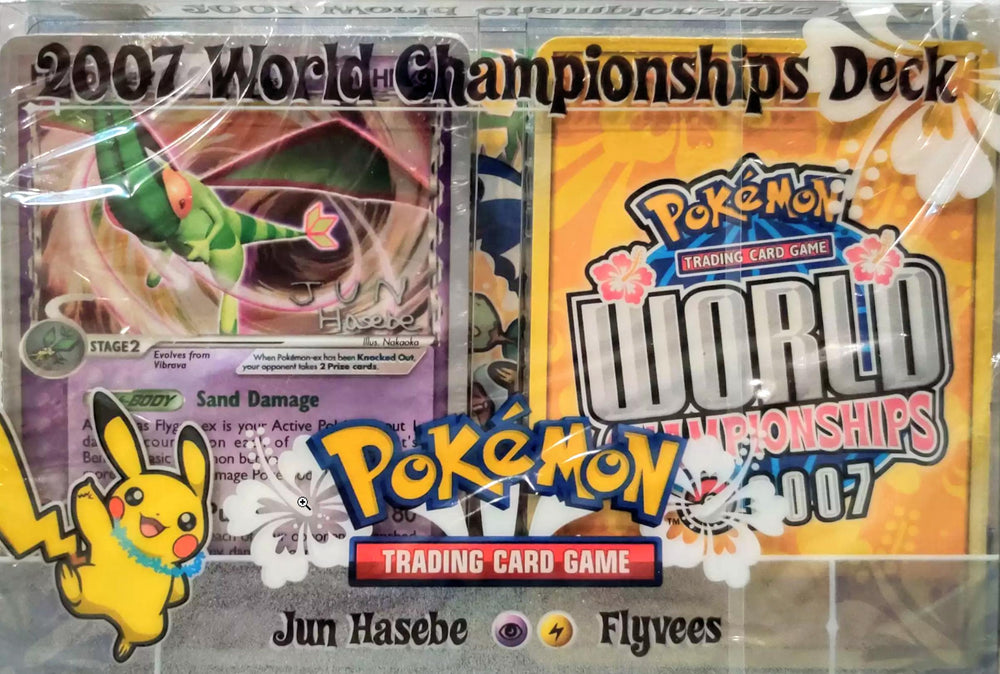 pokemon 2007 cards The Most Expensive Pokmon Card From Every Year Pearl Secret Wonders Reverse Holo #3 Card What is considered vintage these